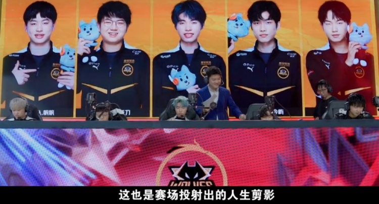 直以来都以
