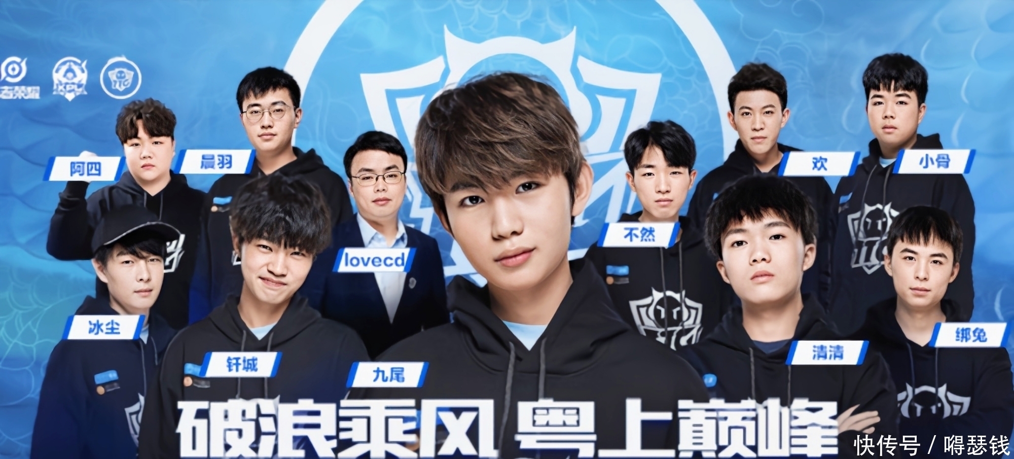 性的防守风