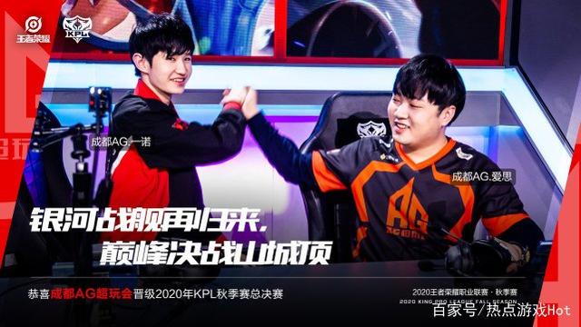 的一颗明珠