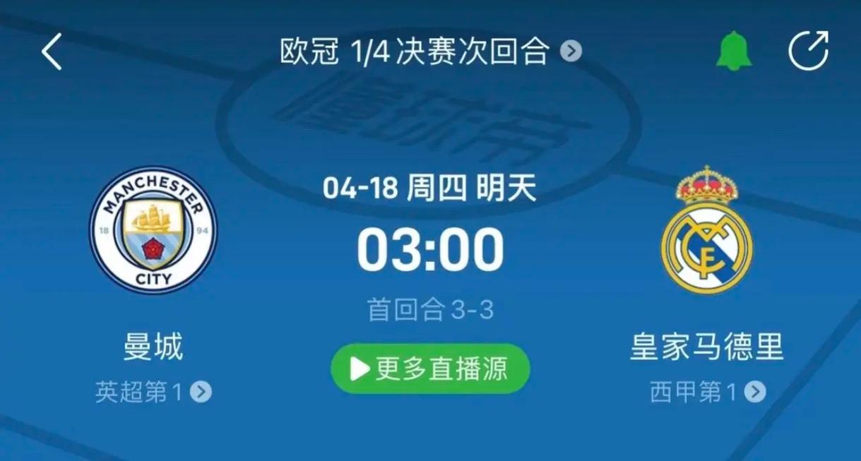 虑启动其他