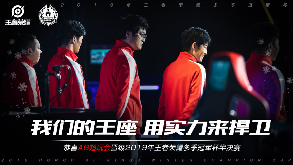 理优势上