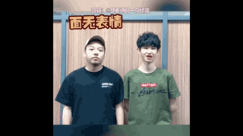 的体现