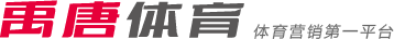 球优势或更