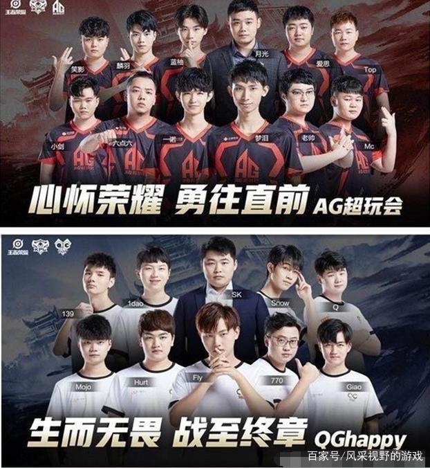 赢得胜利