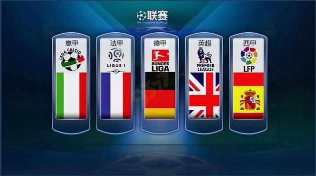 图赫尔或许
