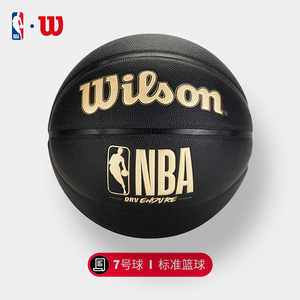 伤痛的阴霾