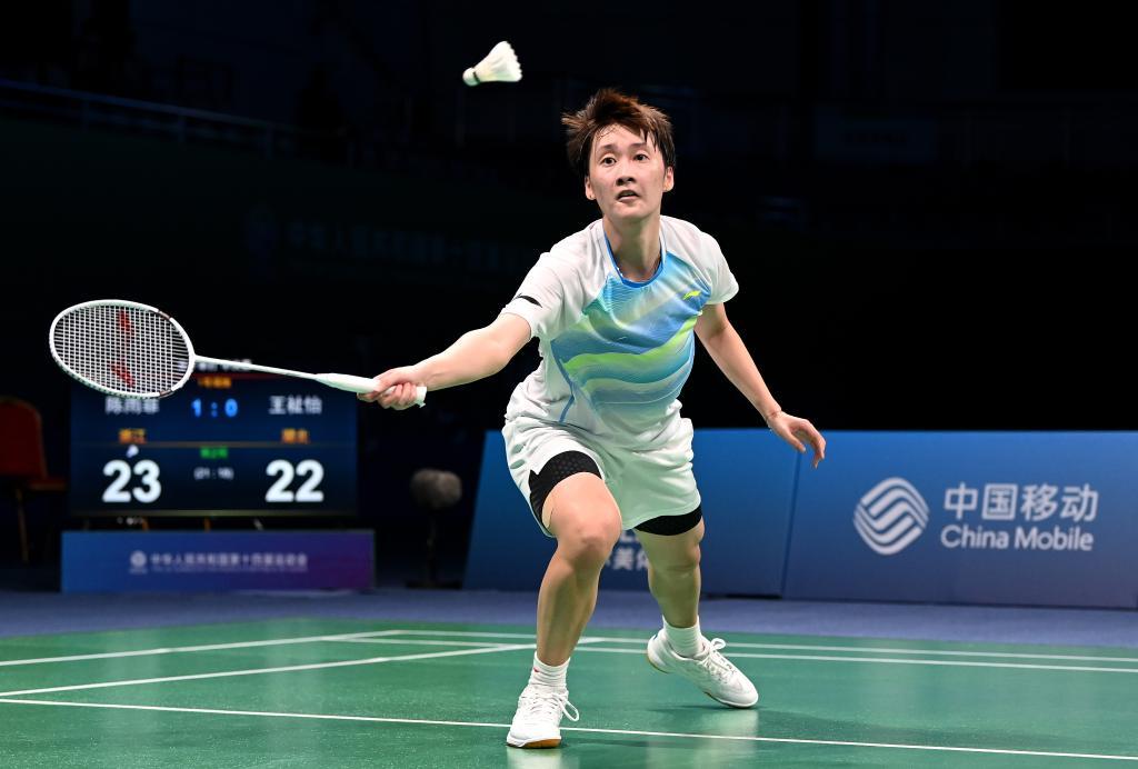 决定胜负的 决定胜负的