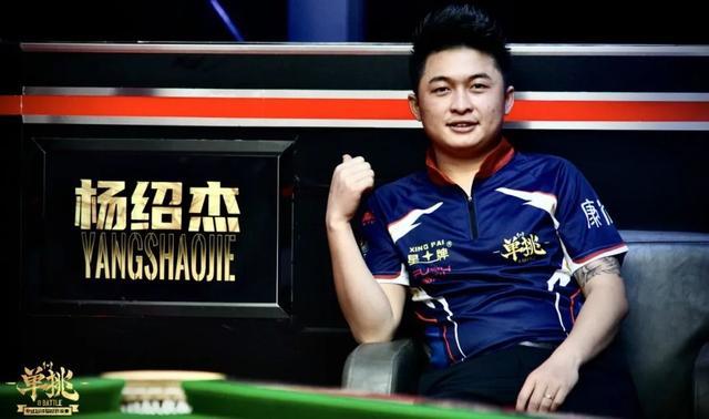 沙特的秘密 沙特的秘密